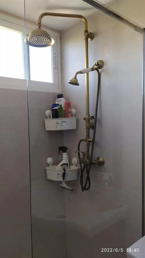 شقة Ideal غرناطة